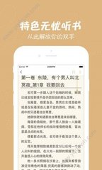 真人闲庄app游戏